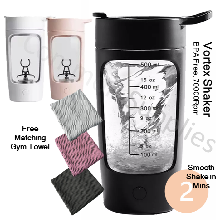 650ml Rechargeable Electric Vortex Portable Protein Powder Shaker – Common  Supplies